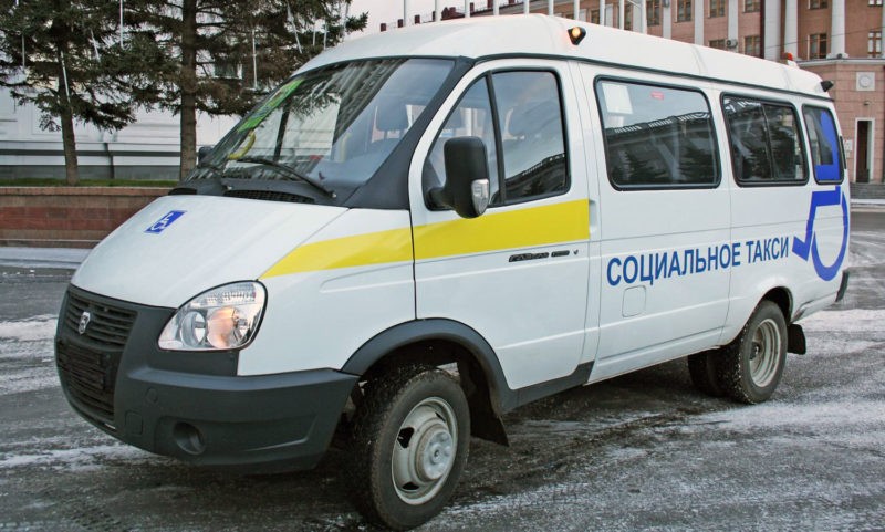 Социальное такси в Костроме будет стоить 50 рублей
