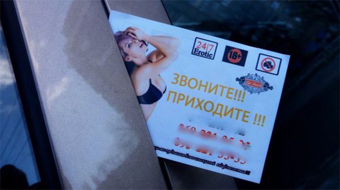 Костромич провалил рекламную кампанию своей тещи как проститутки