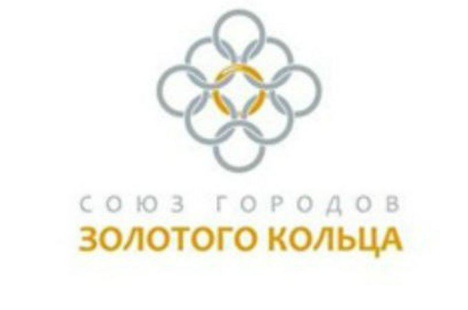 Новый логотип Золотого кольца: на дизайнере явно сэкономили