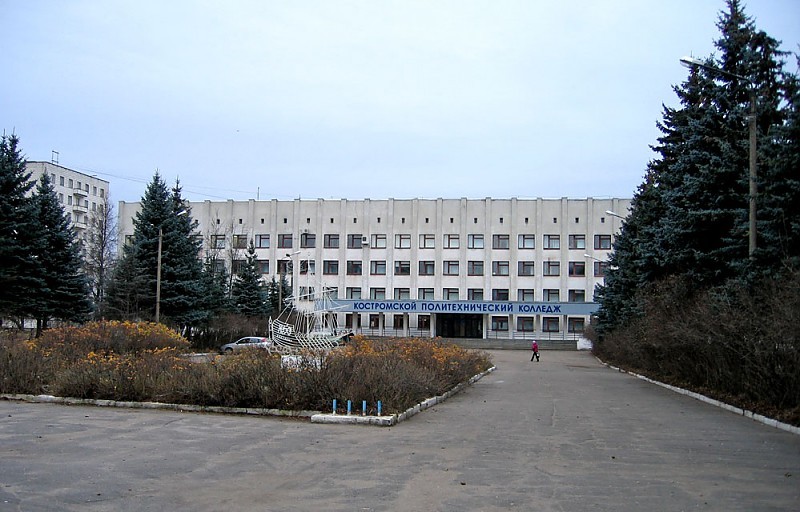 Костромские школы начали размещать в помещениях колледжей и училищ