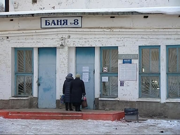 Закрытая главная баня Заволжья работать не будет