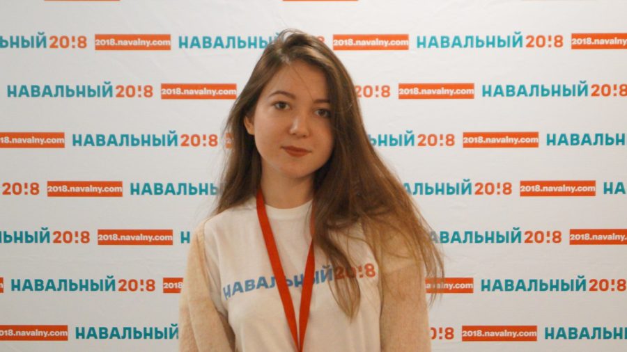 Штаб Навального в Костроме теперь возглавляет 19-летняя костромичка ангельского вида