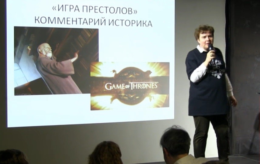 Известный историк расскажет в Костроме о «ляпах» и правде в «Игре престолов» и «Аббатство Даунтон»