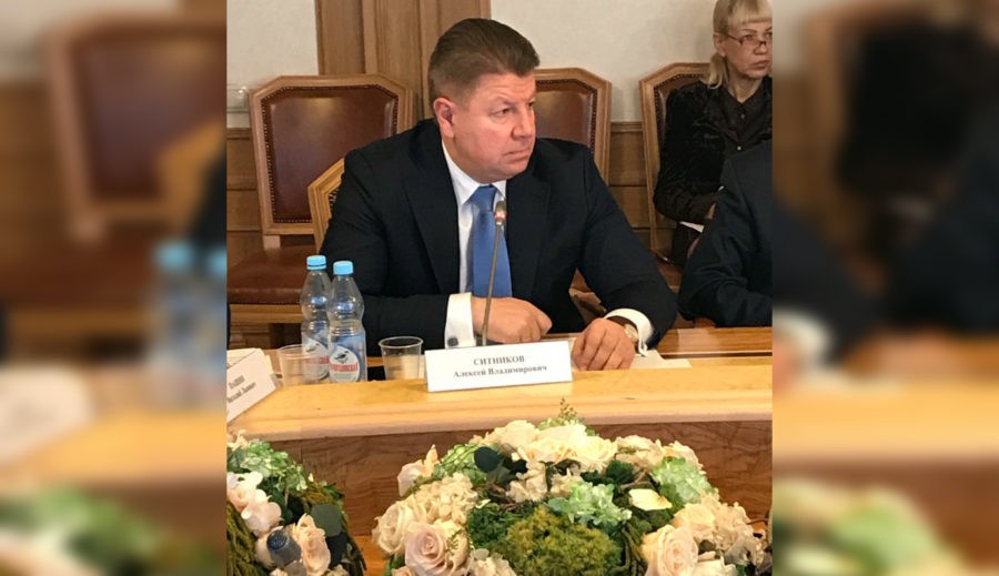 Депутат Костромской области в Государственной думе получил новую должность