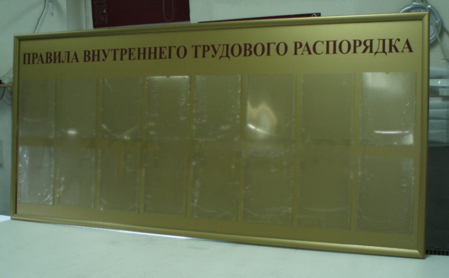 Очередное важное ведомство из Костромы переводят в Ярославль
