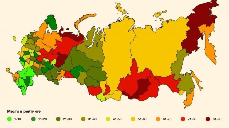 Костромская область попала в 15 самых пьющих регионов России