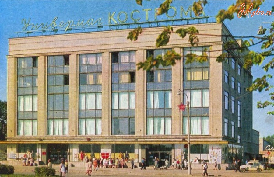 Костромские прилавки шокировали ближайшего соратника Брежнева