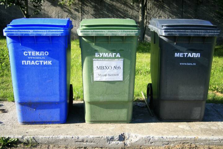 Костромичам предложили самим сортировать мусор по образцу Европы