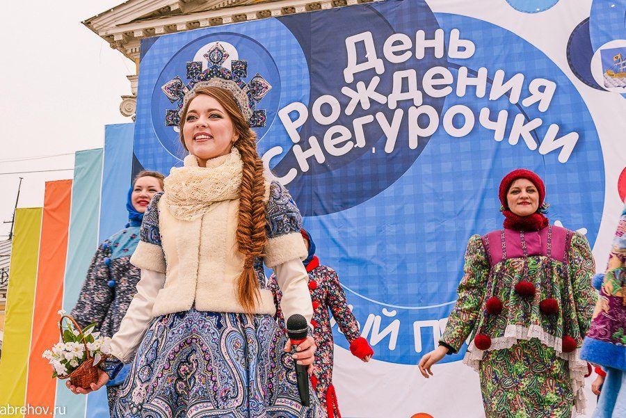 Костромская Снегурочка объяснила, почему она не носит джинсы