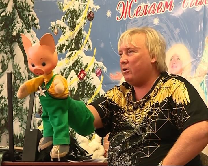 Хрюша из «Спокойной ночи, малыши» раскрыл костромским детям свои тайны