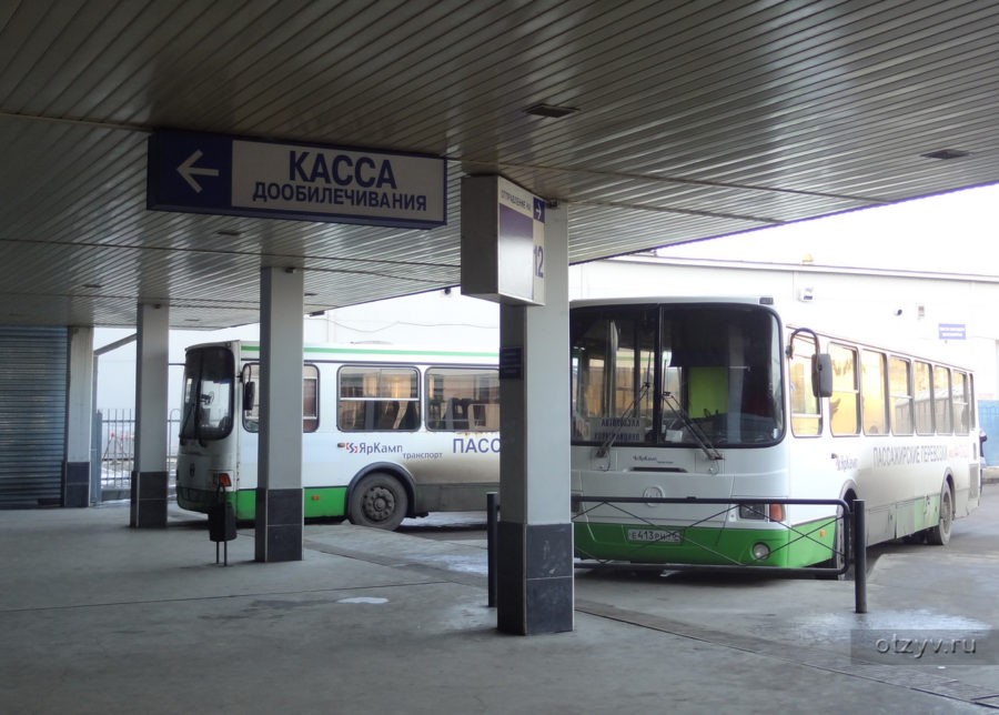 Новый маршрут Кострома-Ярославль назвали пугающим костромичей словом