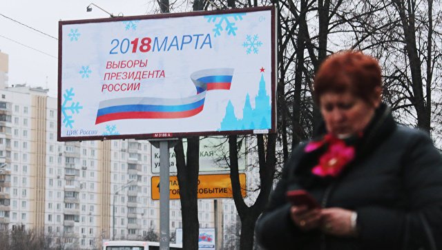 Оставить подпись за кандидата в Президенты можно в торговых центрах Костромы