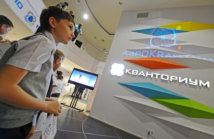 Стало известно, когда в Костроме начнет работать первый детский технопарк