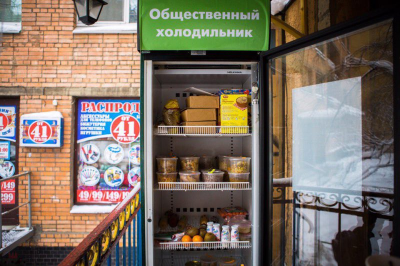 Полки с бесплатными продуктами для бедных хотят создать в Костроме