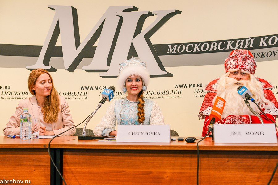 Отчет костромской Снегурочки: что она делала и где оказалась?