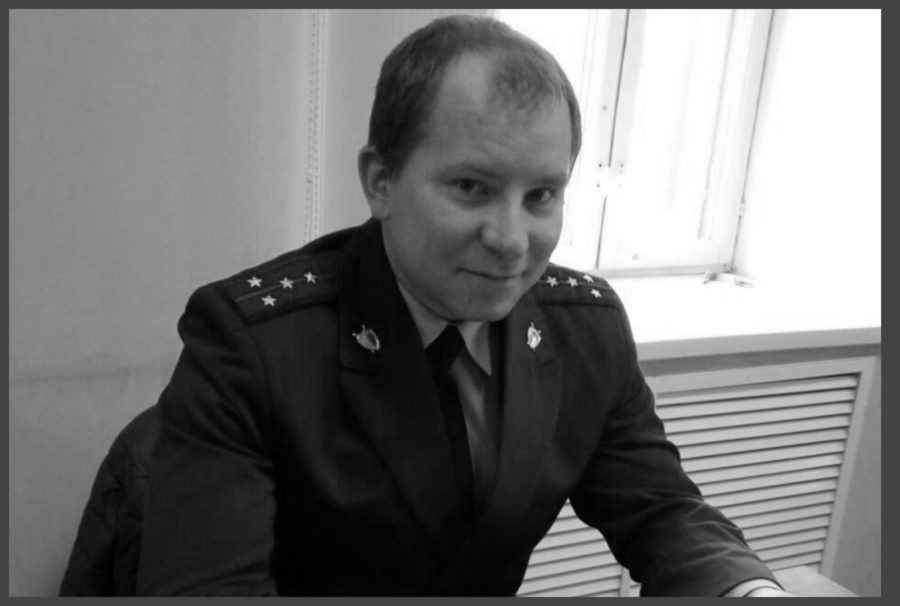 Коллеги вспоминают прокурора, погибшего во время пожара в Костромской области
