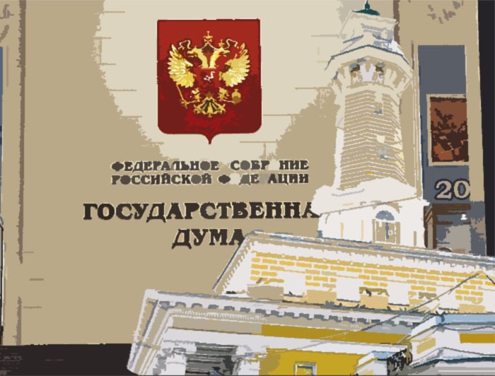 ТОП-5 важных законов, которые улучшат жизнь в Костромской области
