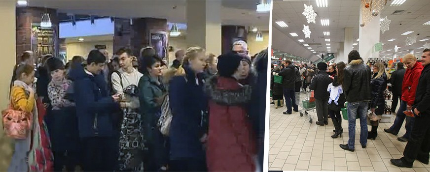 Костромичи штурмом берут кинотеатры и торговые центры