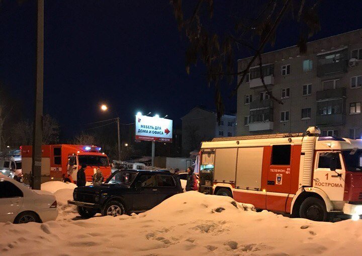 В Костроме опять загорелось общежитие на улице Димитрова