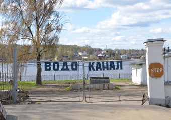 Передача горводоканала в частные руки вызвала большие вопросы