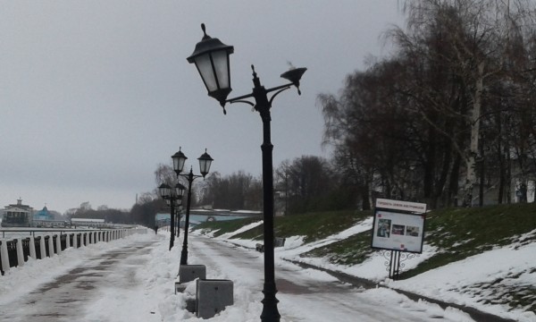 Изуродованную костромскую набережную отремонтируют через две недели