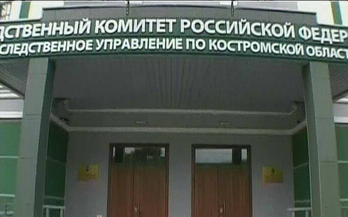 16-летняя костромичка скончалась в кафе McDonald’s 16-летняя костромичка скончалась в кафе McDonald’s