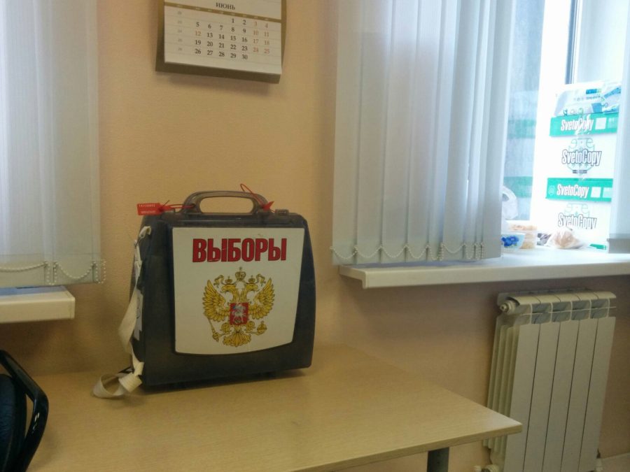 В день выборов костромичи смогут проголосовать за Президента, парк и кое-что интересное