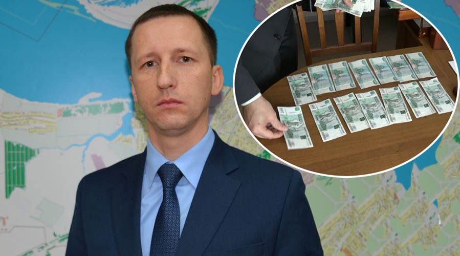 Чиновник и  посредница: как давали взятки начальнику управления администрации Костромы?