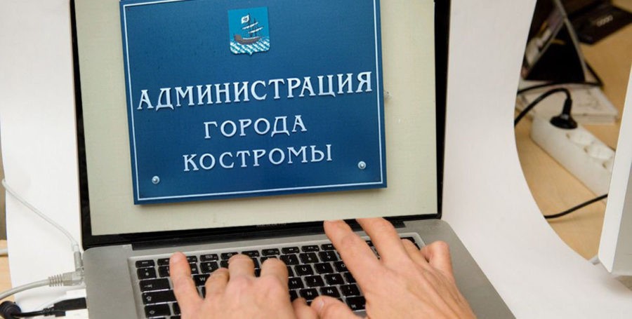 Костромских чиновников обвинили в сокрытии правды с помощью хитрого Интернет-браузера