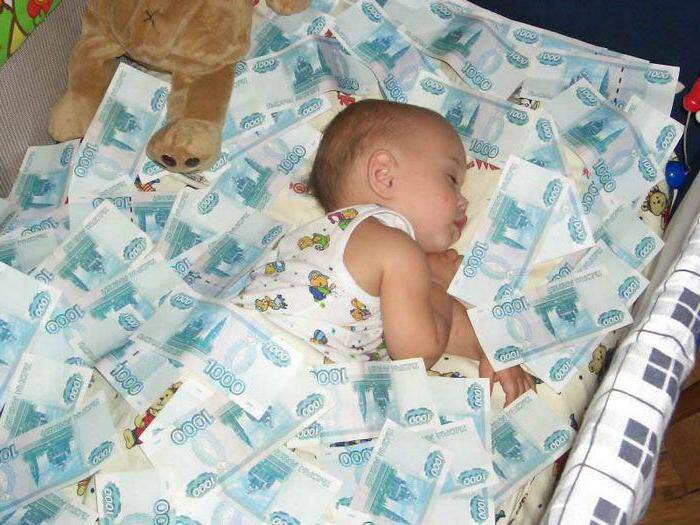 Костромичам выдают по 2 миллиона в месяц за рождение первенца