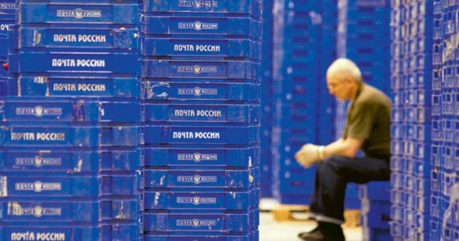 Письма и посылки на почте России серьезно подорожали
