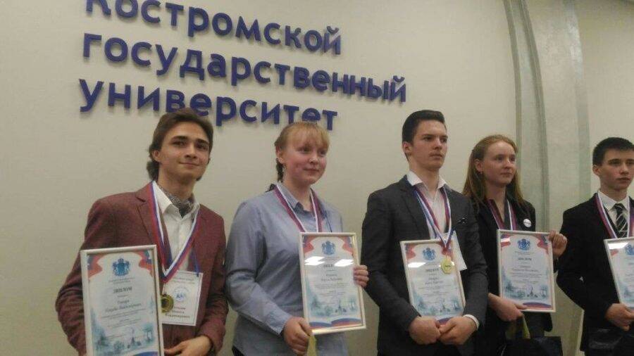 Лучшие школьники Костромской области учатся в лицее №34 и гимназии №28