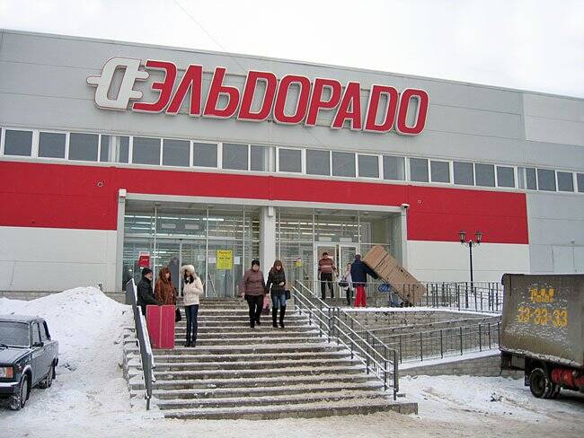 Популярный торговый центр на улице Профсоюзной под угрозой закрытия