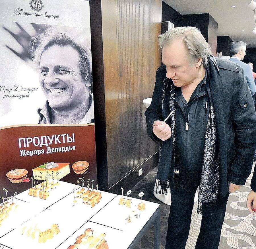 Костромские морсы будет рекламировать Жерар Депардье