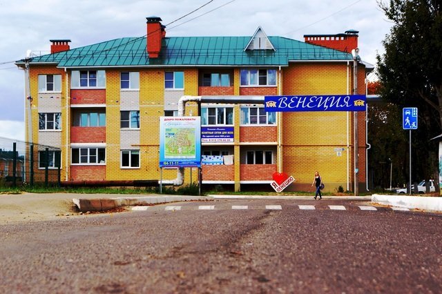 Жители «Венеции» не могут выйти на улицу из-за неприятнейшего запаха