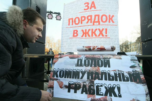 Сотни костромских домов сменили управляющие компании от отчаяния