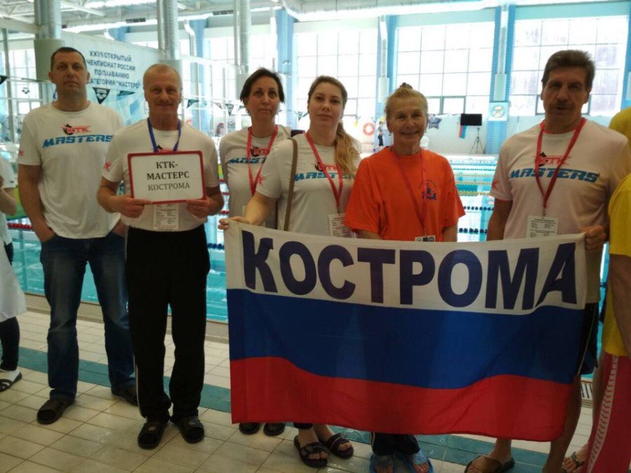 Костромская пенсионерка установила два рекорда России по плаванию