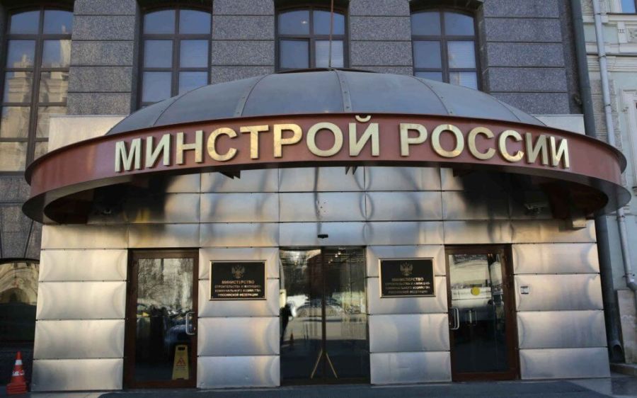 Минстрой отправит ревизоров проверить благоустройство костромских дворов и парков