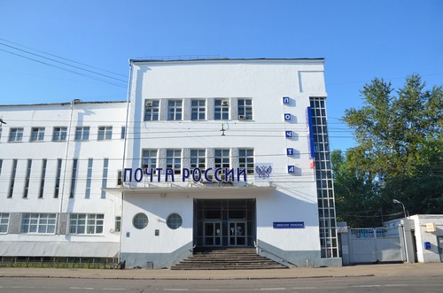 Костромская почтальонша поступила с ровесницей войны с поразительным цинизмом