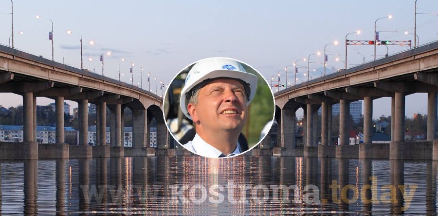 Министр, обещавший Костроме второй мост, ушел в отставку