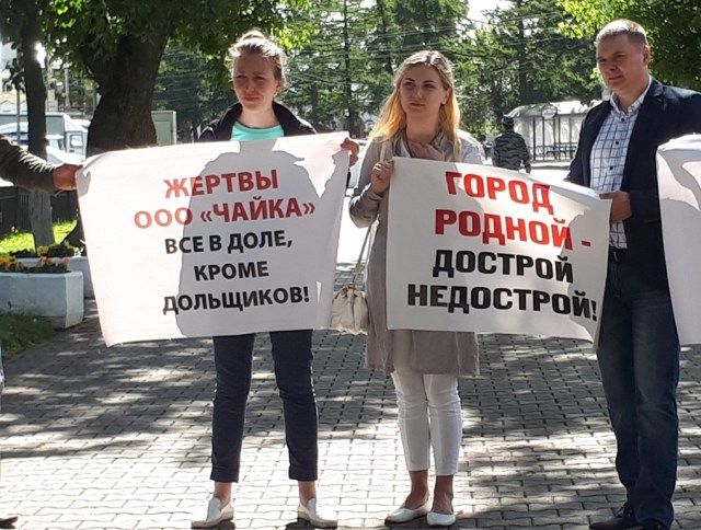 Сергей Ситников высказался о гламурном образе жизни застройщиков-мошенников