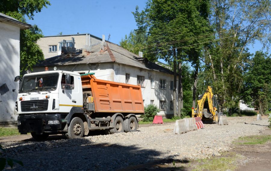 В Костроме продолжают закрывать улицы