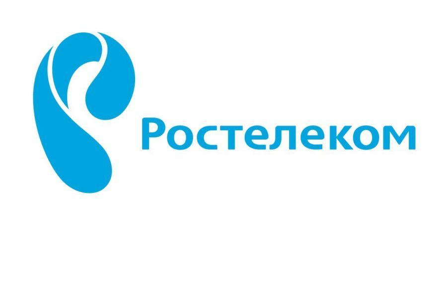 «Ростелеком» начал продажи решения «СКИТ» в Центральной России