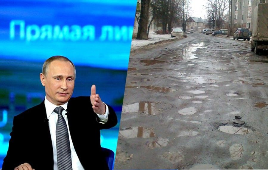 В Костроме начали ремонт улицы, о которой рассказали Владимиру Путину