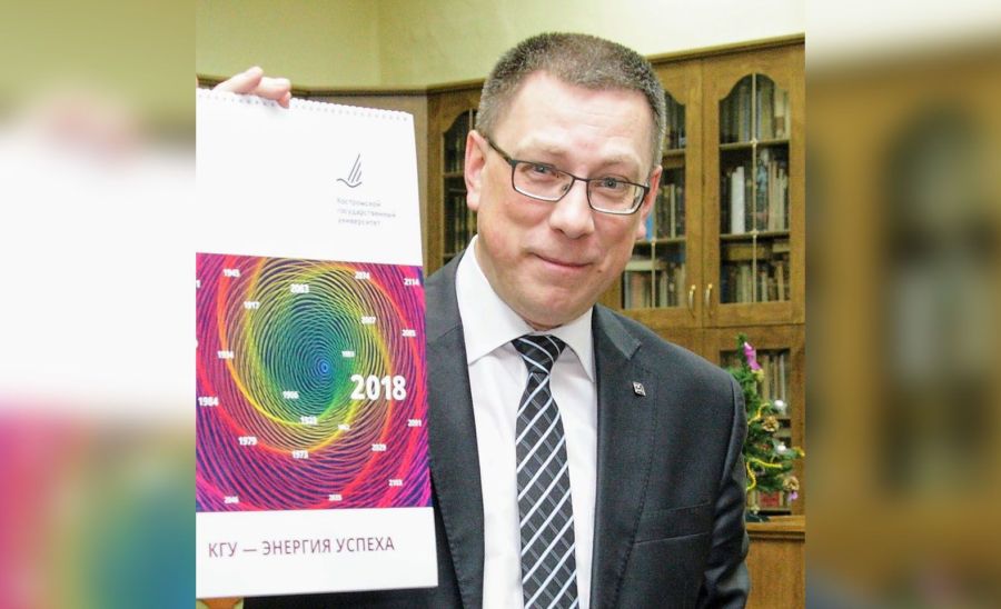 «Мы ругались и кидались копьями»: ректор КГУ Александр НАУМОВ об объединении вузов, взятках и немытых студентах