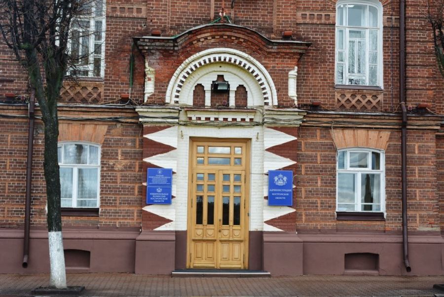 Костромская область годами не может найти себе чиновников
