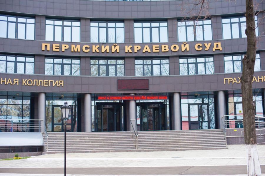 Костромичи убили жительницу Перми зверским способом