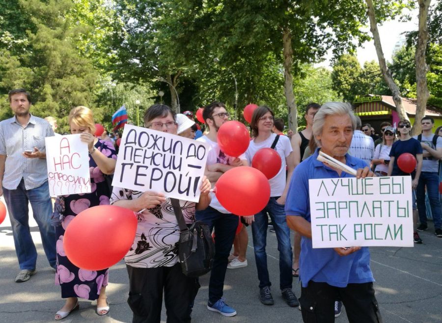 Митингующих сегодня костромичей пригрозили наказать