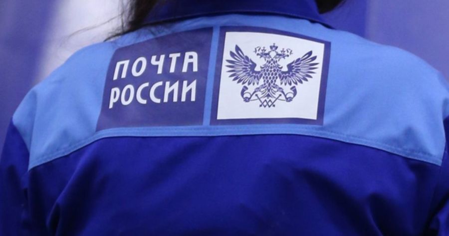 Почтальонша отняла у старушки пенсию в её же квартире