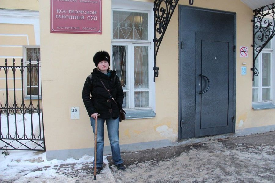 Костромские чиновники лишили квартиры художницу-инвалида